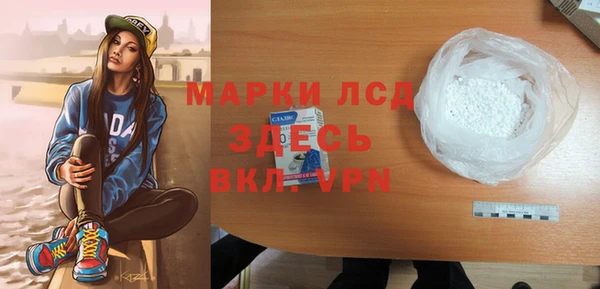 прущие крисы Абаза