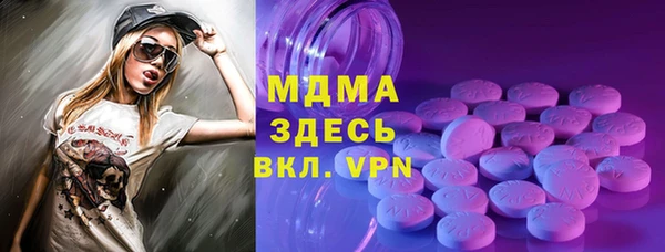каннабис Алзамай