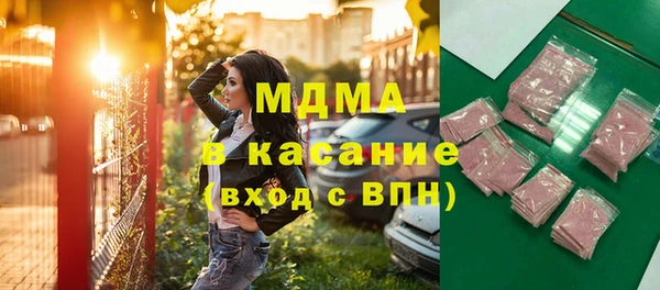 каннабис Алзамай