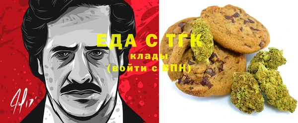 каннабис Алзамай