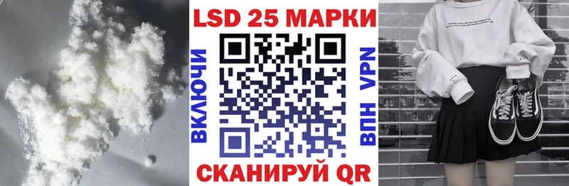 omg ссылка  Беломорск  Лсд 25 экстази ecstasy 