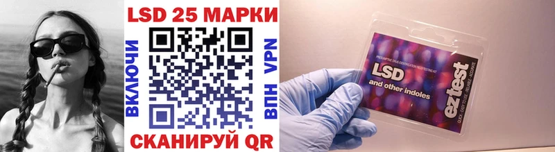 даркнет сайт  Беломорск  Наркотические марки 1500мкг 